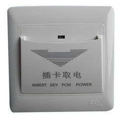 歐派國際電工NP不銹鋼拉絲系列墻壁開關(guān)插座 家居安全與美學的完美結(jié)合