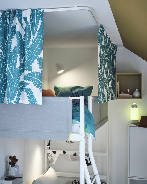 兄弟姐妹共享的有愛(ài)空間 IKEA掛簾的溫馨妙用