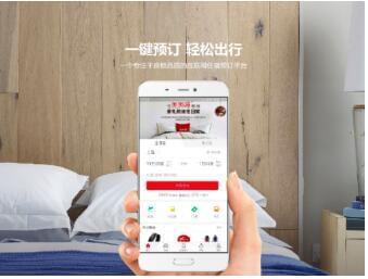 尚美生活與大陸希望集團(tuán)強(qiáng)強(qiáng)聯(lián)合，共筑酒店會(huì)員生態(tài)新篇章