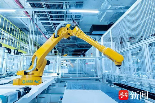 智者勇進(jìn) 接續(xù)奮進(jìn) 發(fā)揮網(wǎng)絡(luò)優(yōu)勢，江蘇移動(dòng)按下“智造”加速鍵